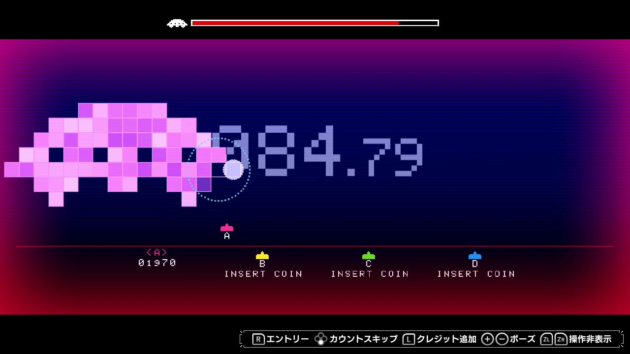 Amazon.com: Space Invaders: Invincible Collection : Todo lo demás